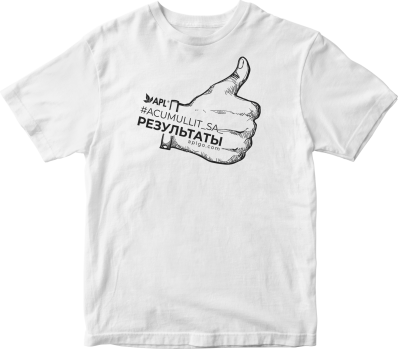 Футболка "Лайк"