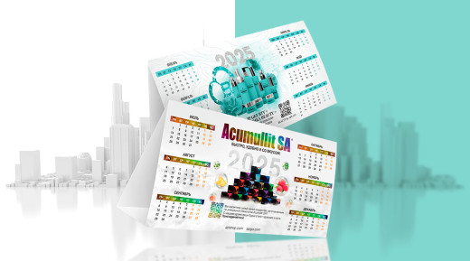 Двусторонний календарь (2025)